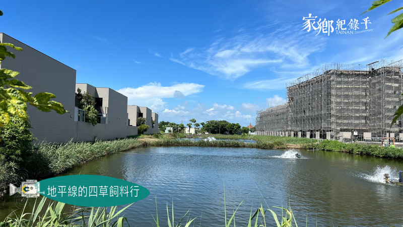 2024年社區影像紀錄人才培訓班，最佳人文紀實獎得獎作品《地平線的四草飼料行》。（台灣南方影像學會提供）