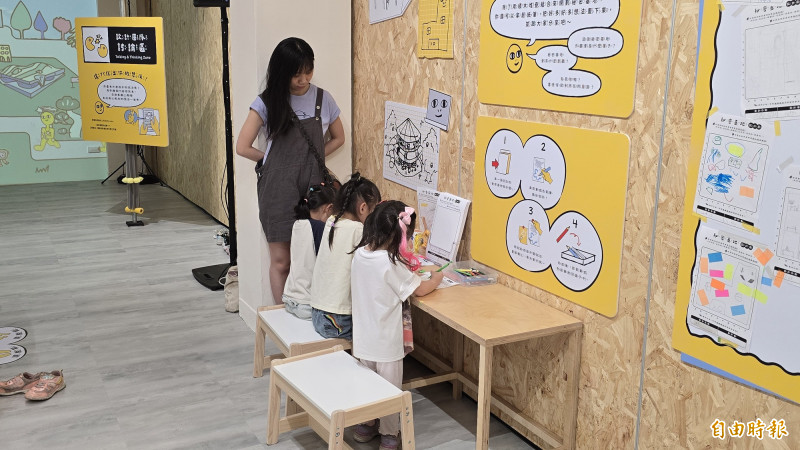 中央預計在新北市板橋區板橋車站旁建設國家兒童未來館，預計2030年完工，為使兒童能夠參與設計，率先在選址建置「願景館」，今（24）日起開館。（記者黃子暘攝）
