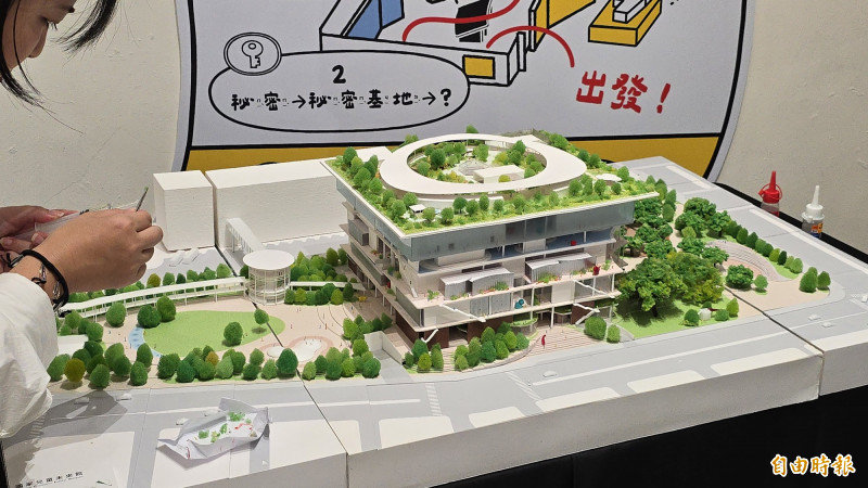 中央預計在新北市板橋區板橋車站旁建設國家兒童未來館，預計2030年完工，為使兒童能夠參與設計，率先在選址建置「願景館」，今（24）日起開館。（記者黃子暘攝）