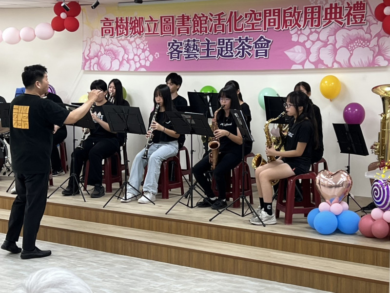 高樹鄉圖書館改造工程落成，在地學子演出獲好評。（圖由高樹鄉公所提供）