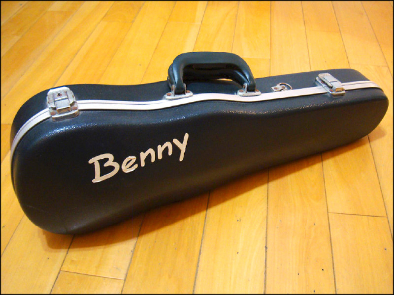 宇謙小時候的琴盒。