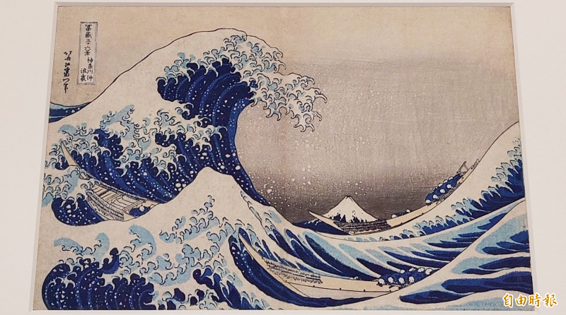 葛飾北齋〈神奈川沖浪裏〉。（記者林宜樟攝）