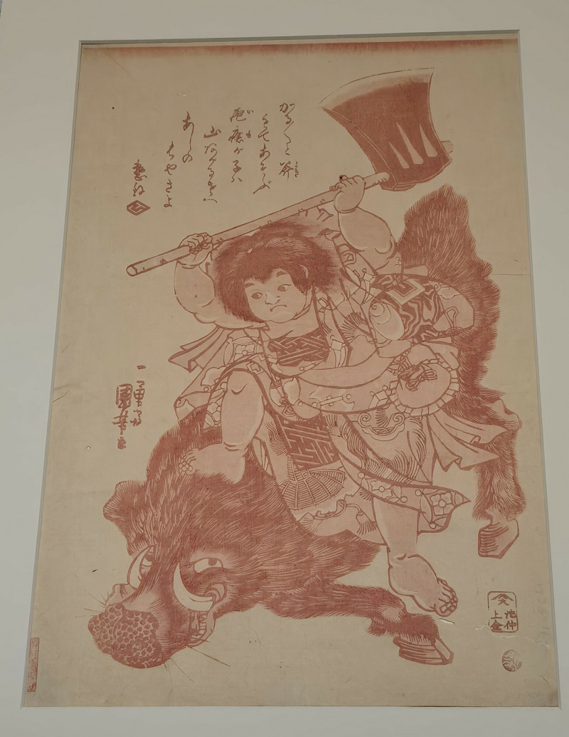 從鍾馗驅邪到鯉魚旗壯壯的金太郎成日本端午節最佳代言人- 自由藝文網