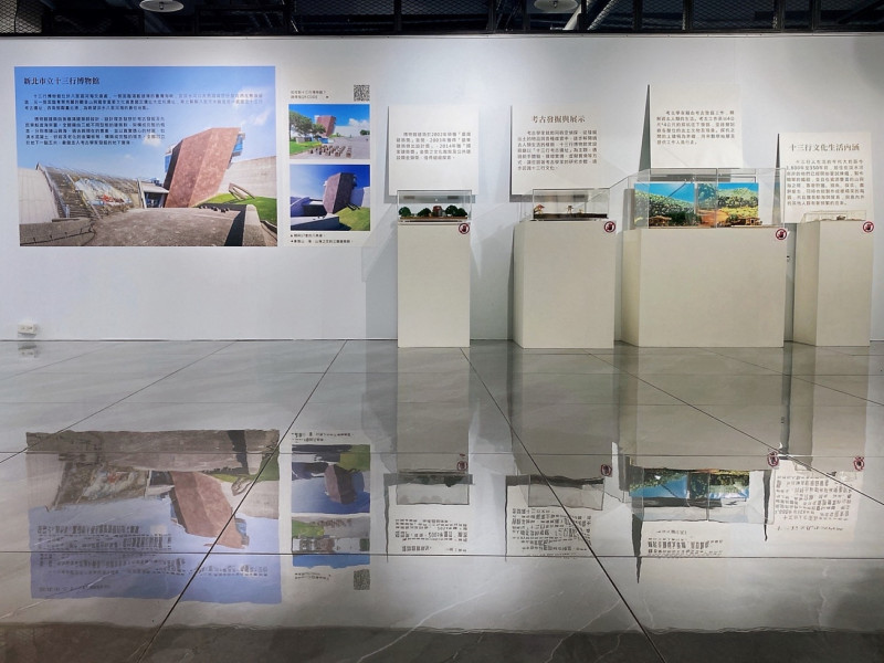 「彼—此」特展以淡水河為主軸，串聯八里與淡水的歷史記憶。（十三行博物館提供）