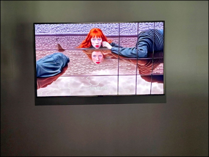 荷莉．亨頓和德萊赫斯特〈2022.12.17，5:44，我在此〉AI生成高畫質錄像、立體聲道、彩色影像，5分35秒。2023。