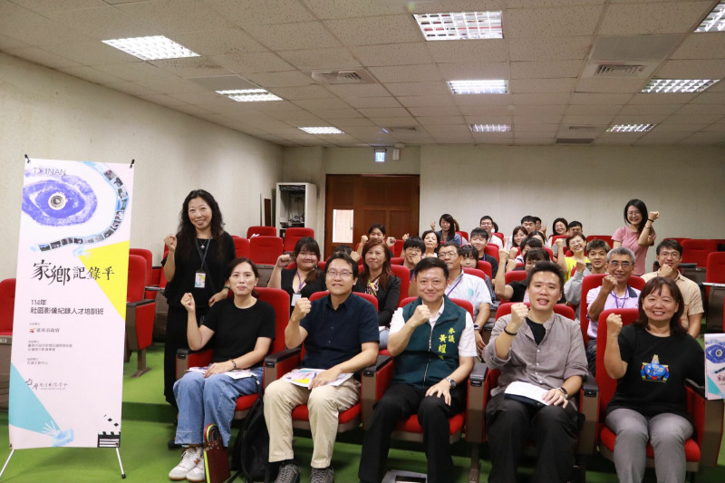 台南影像紀錄人才培訓班：用鏡頭講述城市故事