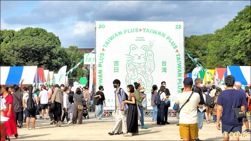 文化總會在東京打響名號的「TAIWAN PLUS」台灣文化祭，將首次前進大阪。（記者凌美雪攝）