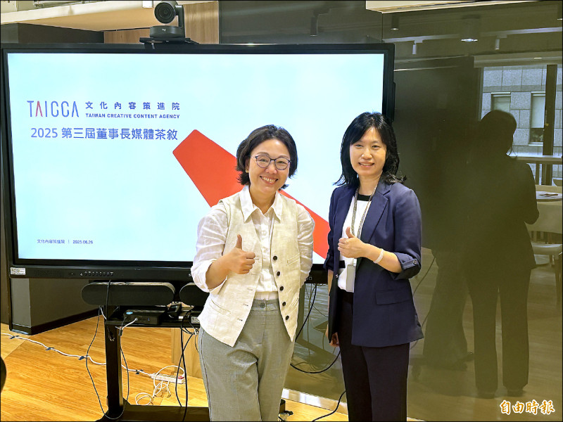 【藝術文化】文策院新階段啟動 王時思提5大目標持續國際化