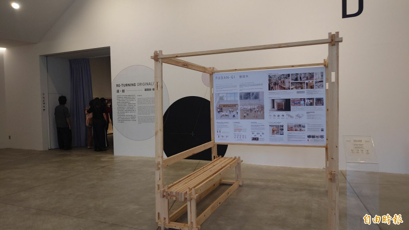 日本「普段木」運用，也能在臨時救難收容所的隔間組合，非常便利。（記者洪瑞琴攝）