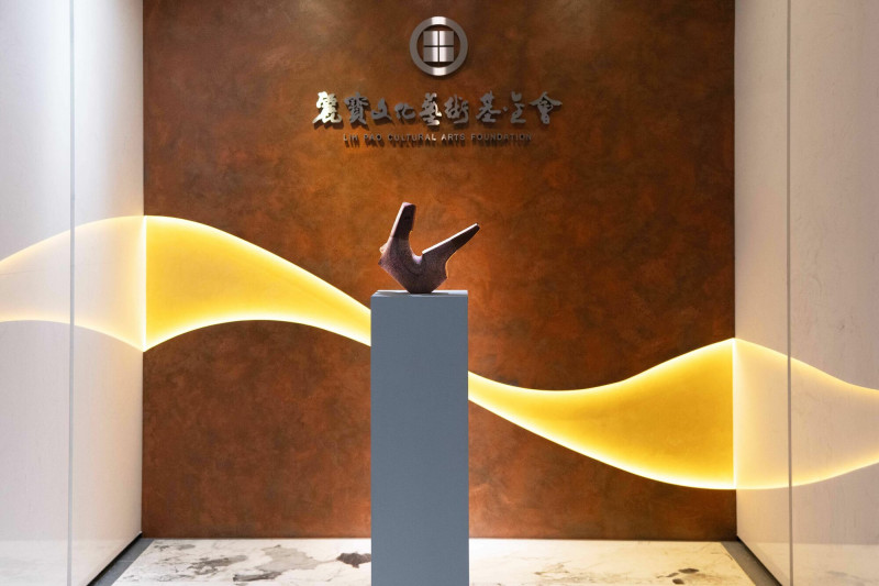 麗寶文化藝術基金會推出國際雕塑「恒續之脈」展，展期即日起至9月19日。（麗寶文化藝術基金會提供）