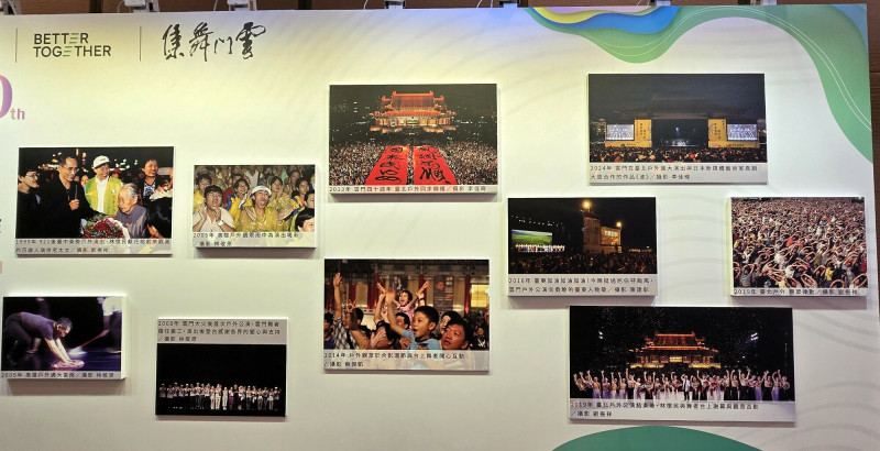 30年戶外公演改變了台灣的文化風景。（記者凌美雪攝）