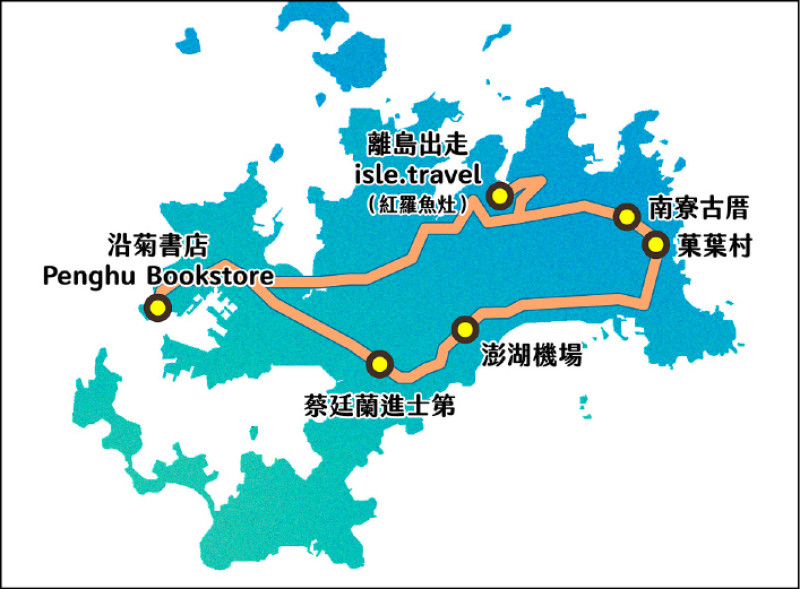 澎湖本島4個文化基地分布圖。（文化部提供）