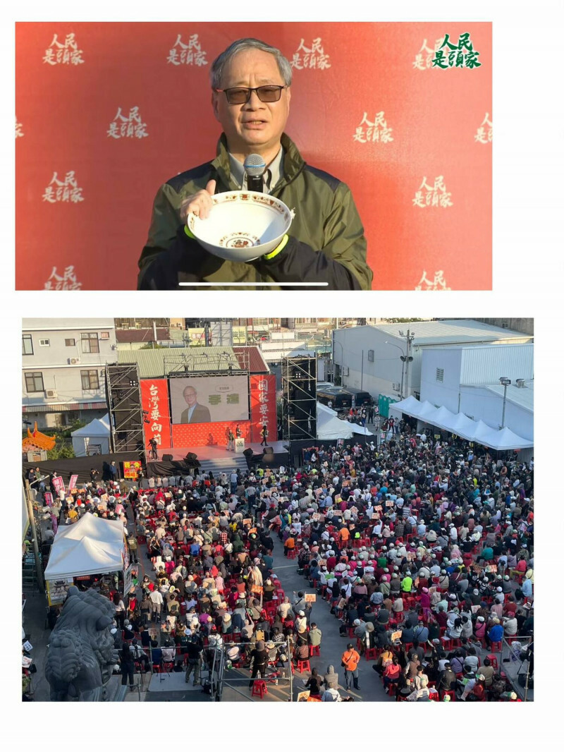 文化部長李遠3月到台南政策宣講時，高喊文化人的聚寶盆，不是要飯的碗。（翻攝自李遠臉書）