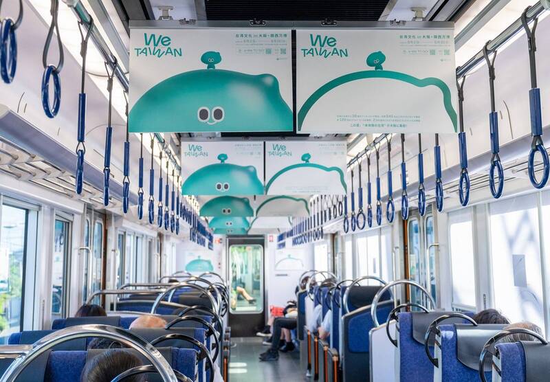 京阪電車每日載客量超過60萬人次，a-We以最溫暖、療癒的形象，與列車上每位乘客相遇。（文化部提供）