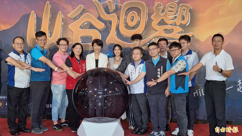 南投山谷迴響音樂節，8月9日將在南投縣會展中心登場，縣府24日舉辦宣傳記者會。（記者張協昇攝）