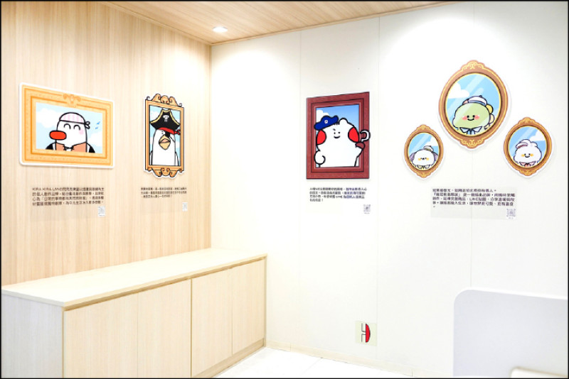 「2025台灣文博會」、澎湖輪和4位超人氣IP「其實他是鵝」、「閃亮亮樂園」、「小喵WE」及「維尼有畫想說」首次聯名合作海盜船主題。（文化部提供）