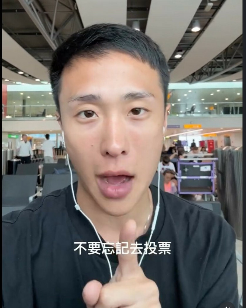 妮妃雅呼籲大家，7月26日不要忘記去投票罷免。（翻攝自妮妃雅ig）