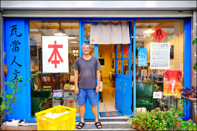 書店主人余曉倫。