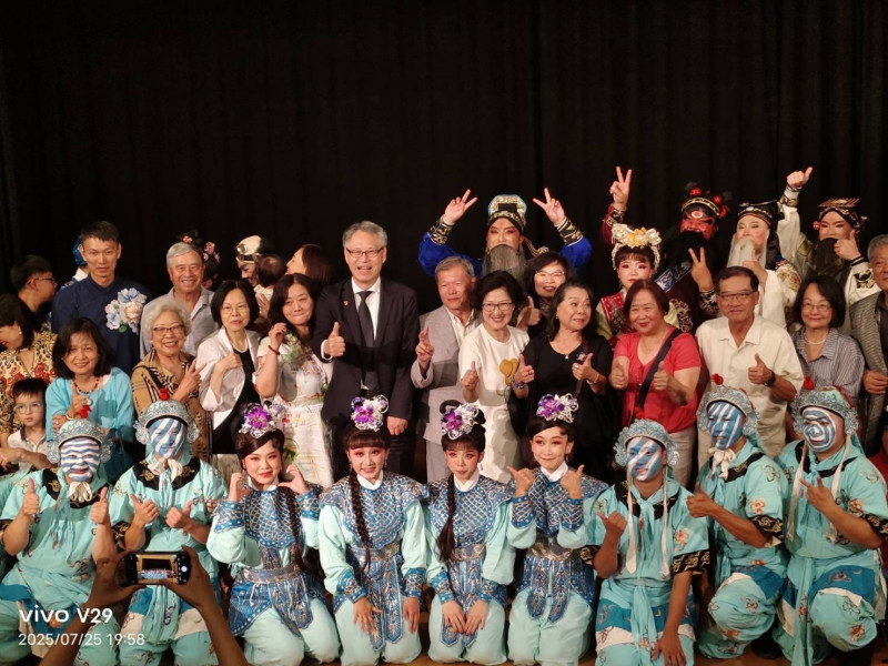 榮興客家採茶劇團日前赴奧地利維也納演出。（駐奧地利代表處提供）