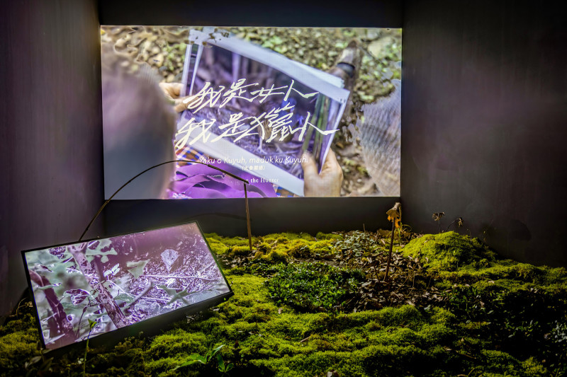 余欣蘭，〈我是女人，我是獵人：錄像作品〉錄像截圖。（國美館提供）