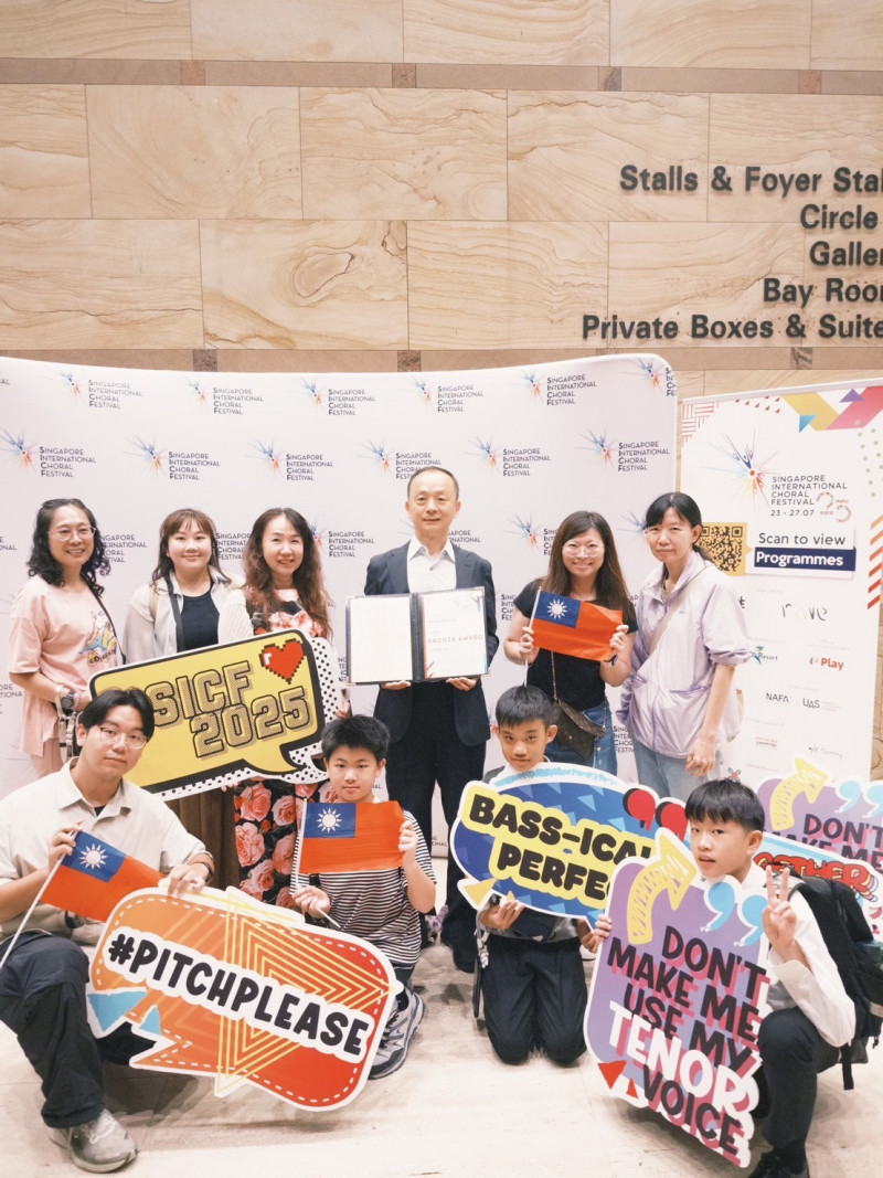 高雄市兒童合唱團參加2025新加坡國際合唱大賽獲銅牌。（教育局提供）