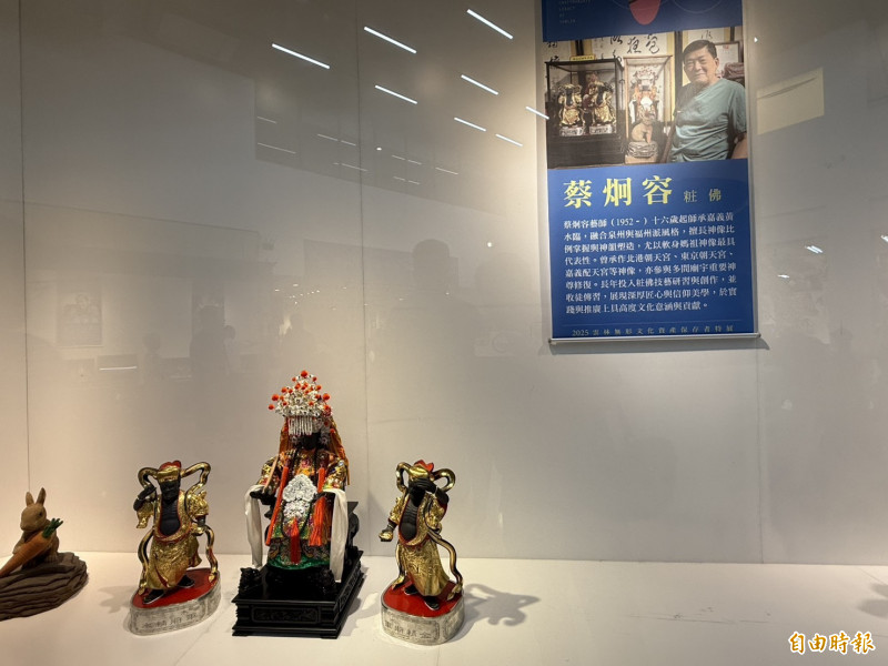 2025神工傳藝特展8月1日至13日登場，21名傳統工藝師80件作品，精采可期。（記者李文德攝）