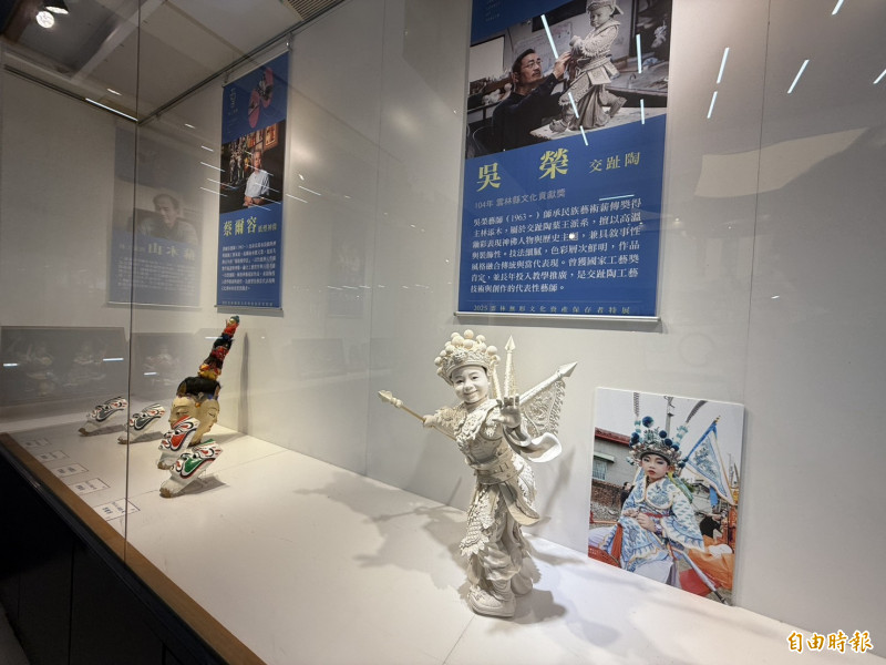 2025神工傳藝特展8月1日至13日登場，21名傳統工藝師80件作品，精采可期。（記者李文德攝）