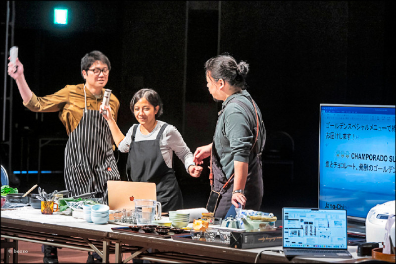 《旅行的舌頭》劇照。