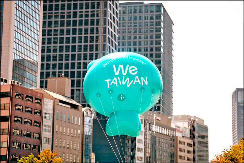 圖2（圖：文化部提供）