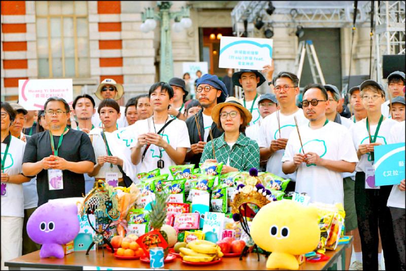 圖3（圖：文化部提供）