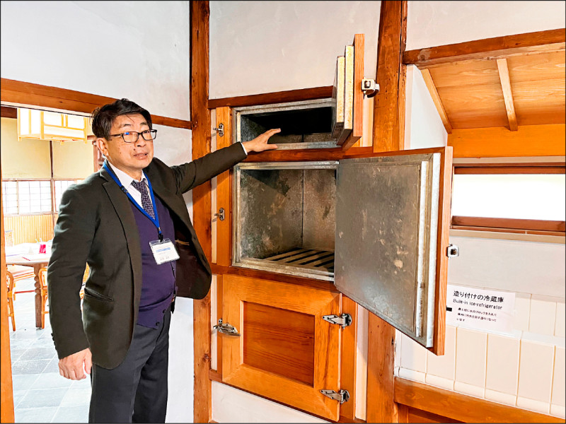 冰箱在1920年代是摩登的，大原司先生重介。