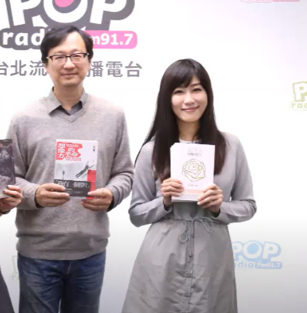 張鐵志、蔡瑞珊爭議延燒 余永寬：真實形象與人設落差值得檢視