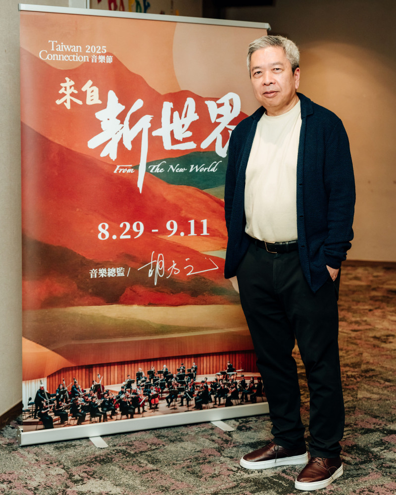 Taiwan Connection音樂總監暨小提琴家胡乃元。（Taiwan Connection提供）