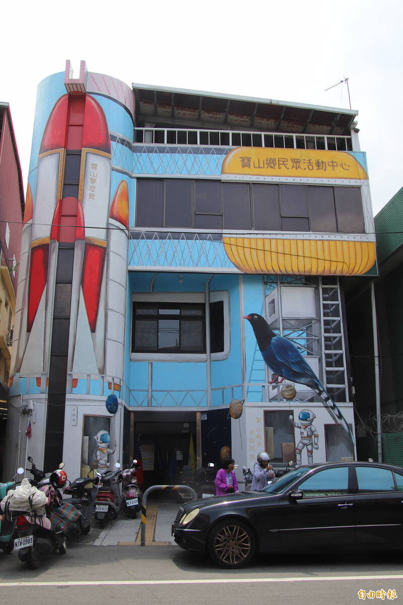 寶山鄉民眾活動中心在鄉圖改造的1年工期期間，將擔任老人文康活動中心的角色。（記者黃美珠攝）