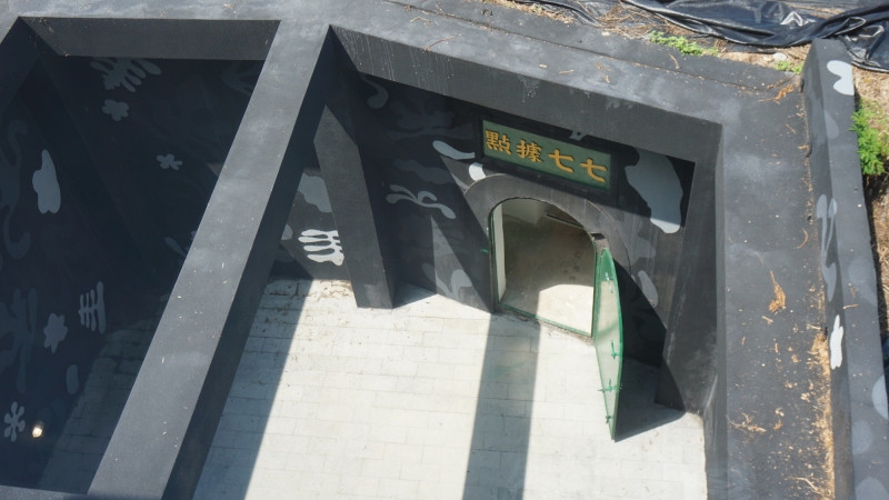 南竿77據點地下坑道入口。（記者董柏廷攝）