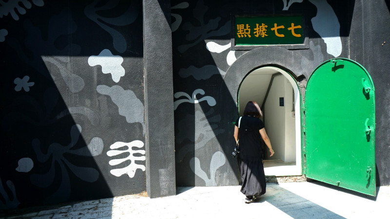 南竿77據點地下坑道入口。（記者董柏廷攝）