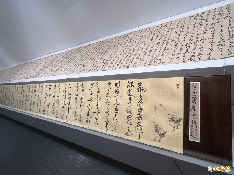 許文融的心經書法作品。（記者廖雪茹攝）