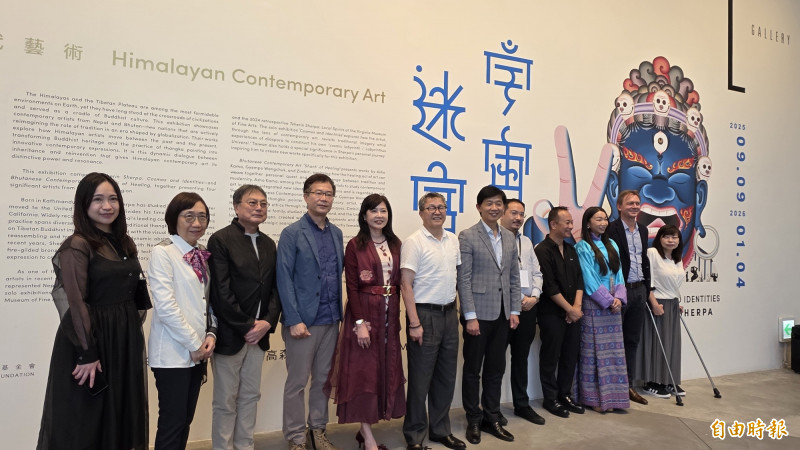 「宇宙迷宮：喜馬拉雅當代藝術」，今日在南美館2館舉行開幕式。（記者洪瑞琴攝）