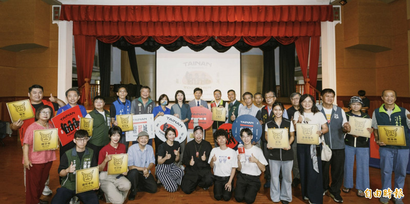 「2025台南府城歷史街區古地名環境振興計畫」，今日在台南公會堂舉行啟動儀式。（記者洪瑞琴攝）