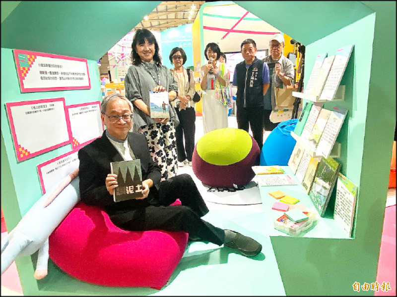 第1屆台灣國際兒少書展於今日起至21日在台中國際展覽館舉辦。（記者黃旭磊攝）