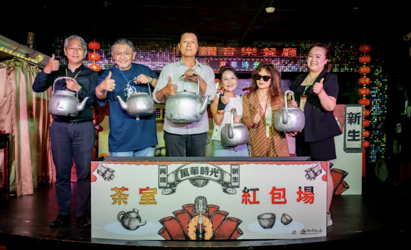 紅包場演唱會陣容華麗，11月15日在西門紅樓北廣場盛大舉辦。（北市文化局提供）