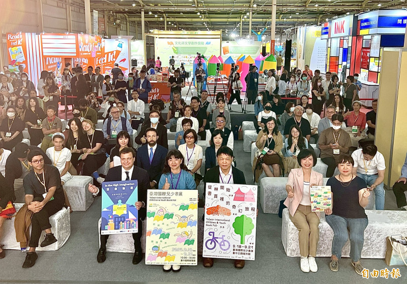文化部舉辦首屆台灣國際兒少書展，在台中烏日開幕展出4天。（記者廖耀東攝）