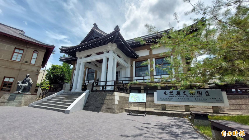 南投縣文化局舉辦古蹟日行動博覽會，將介紹歷史建築武德殿。（資料照，記者張協昇攝）