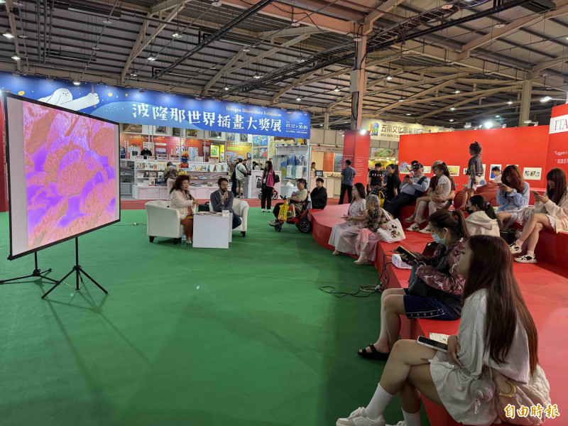 台灣國際兒少書展舉辦多場講座。（記者蔡淑媛攝）