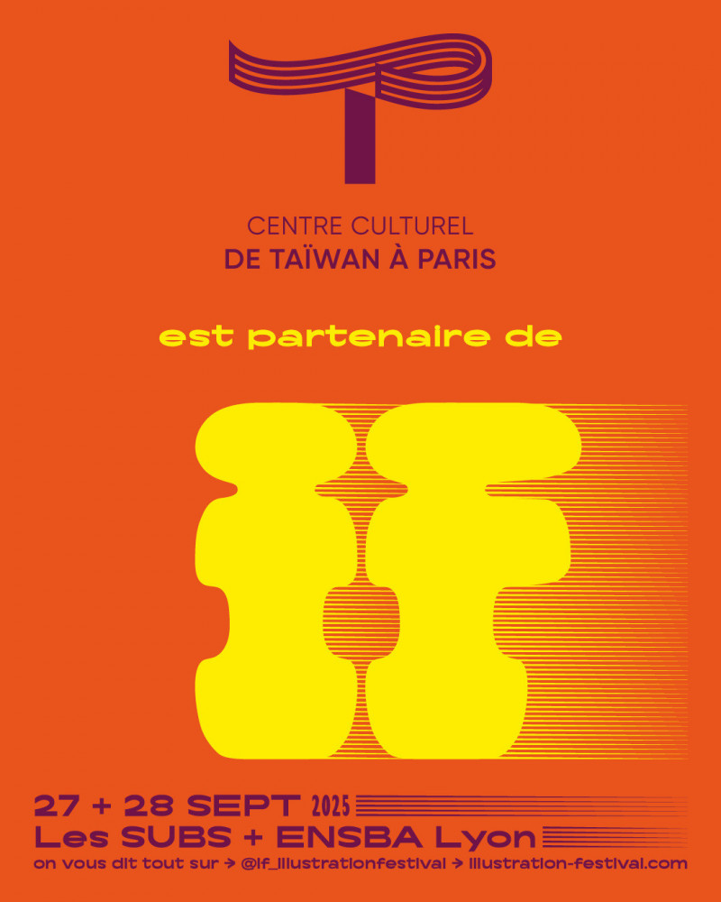 IF大會2度與巴文中心合作並攜手高雄電影館策畫短片單元。（IF大會提供）