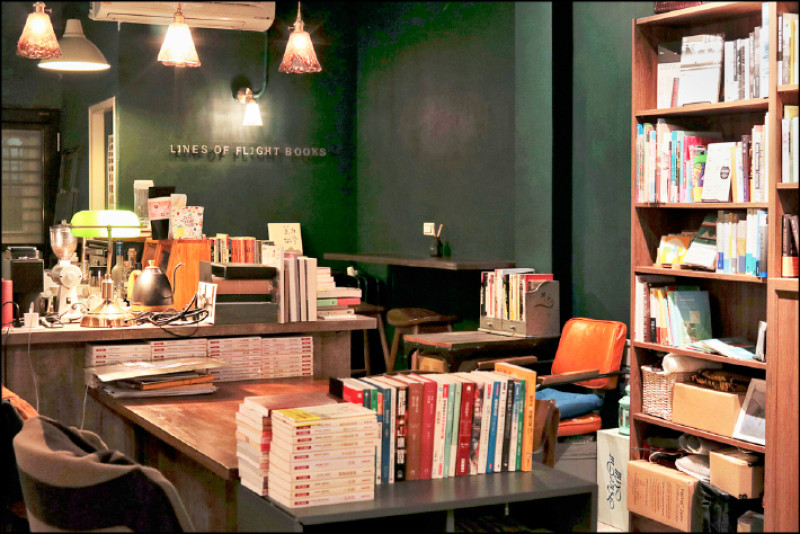 逃逸線書室的吧台區。