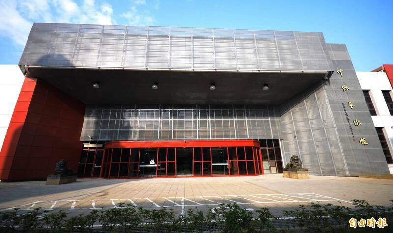 中壢藝術館是南桃園重要表演場館，落成啟用至今已40年，去年曾閉館進行耐震補強工程。（資料照，記者李容萍攝）
