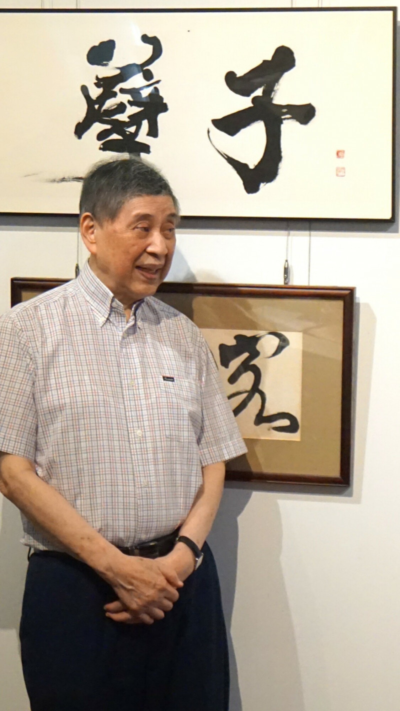 白先勇文學特展揭一甲子創作心路 「滿天裡亮晶晶的星星」台大圖書館登場 - 自由藝文網