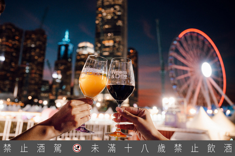 「香港美酒佳餚巡禮」今年活動匯聚世界級餐飲魅力，3大美食專區打造味覺饗宴。（港旅局提供）