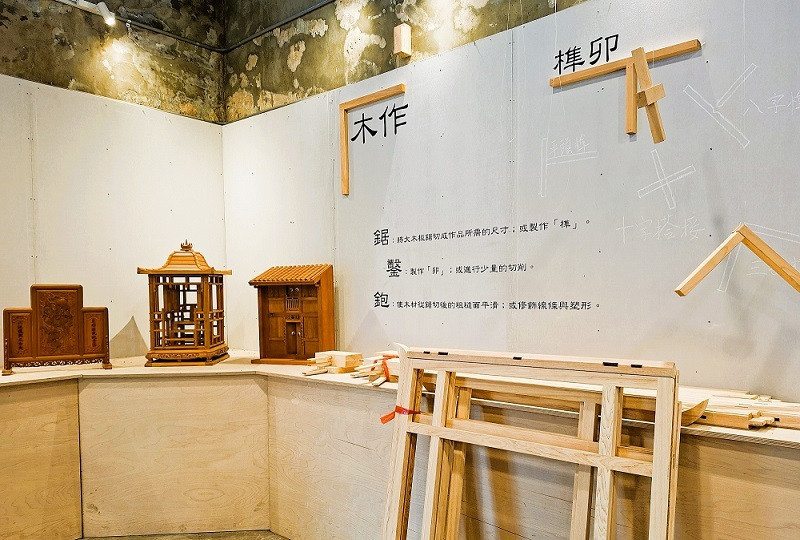 木作與榫卯技法，是永川大轎的特色之一。（南市觀旅局提供）